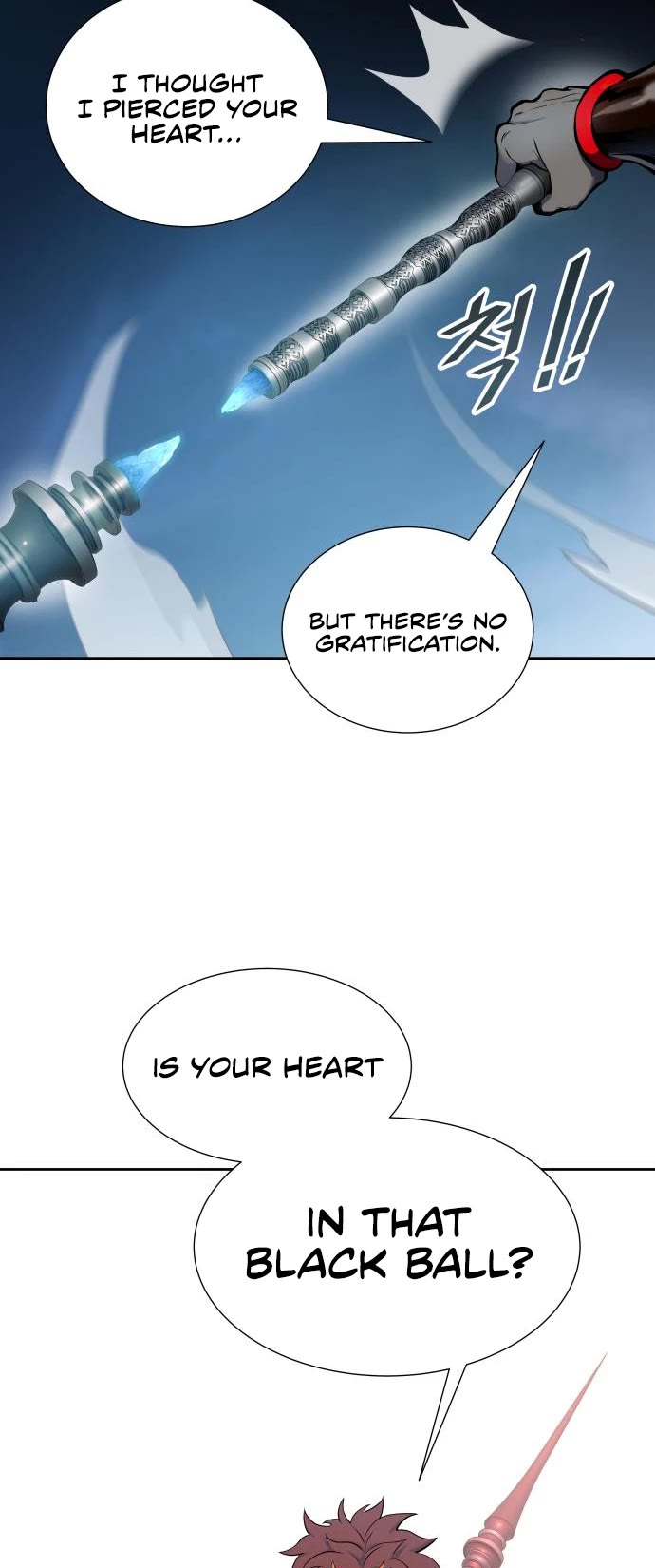 Tower of God, Chapter 586 image 73