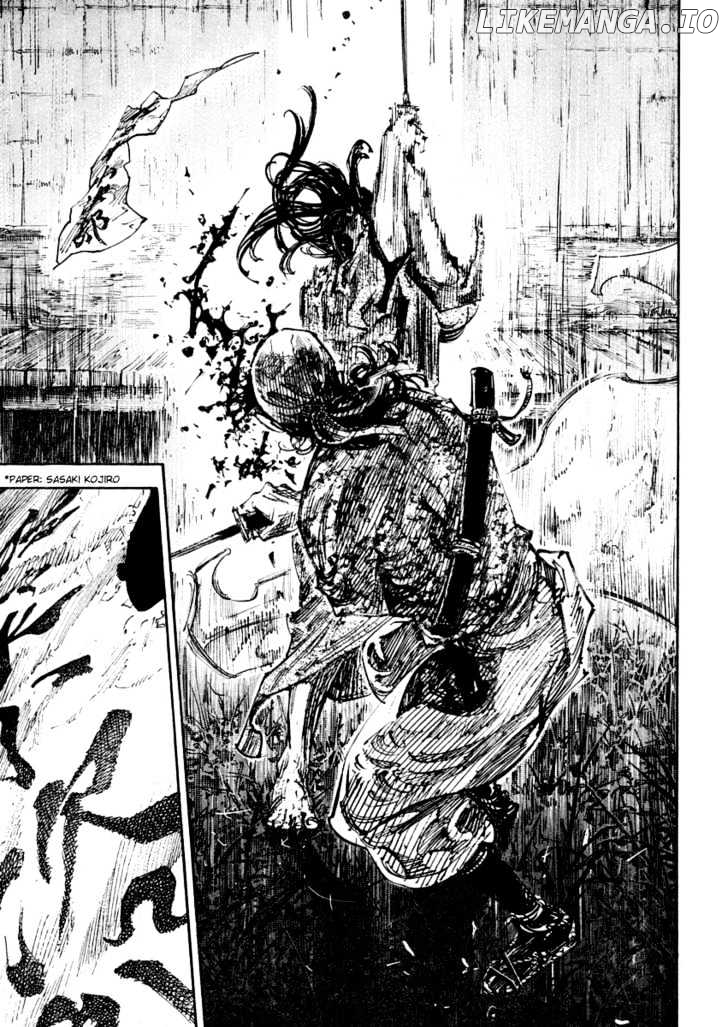 Vagabond, Chapter 243 image 23