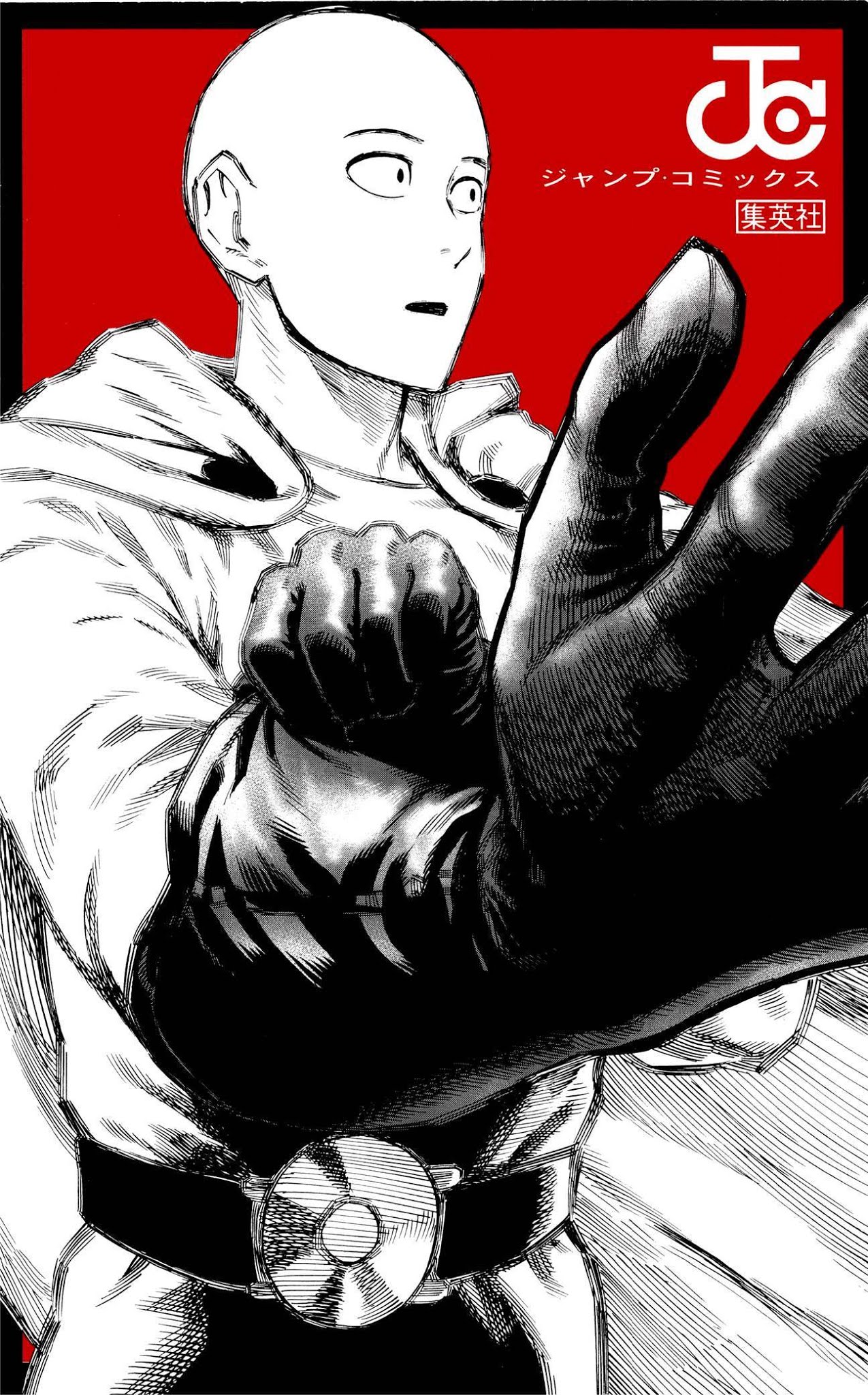 One Punch Man, Chapter 15.1 Brushing Up Yourself image 17