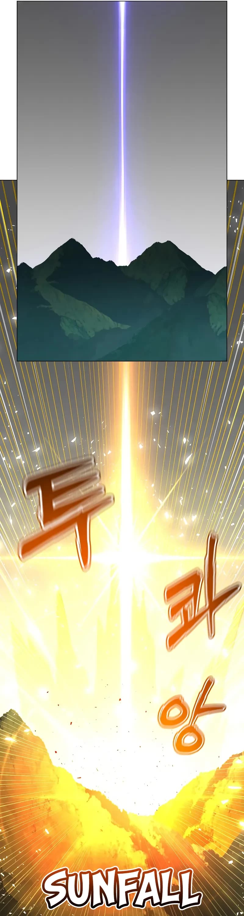 The Max Level Hero Has Returned, Chapter 201 image 32