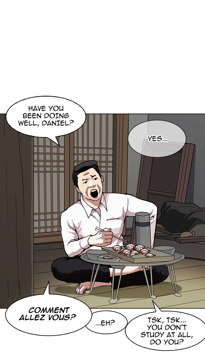 Lookism, Chapter 153 image 034