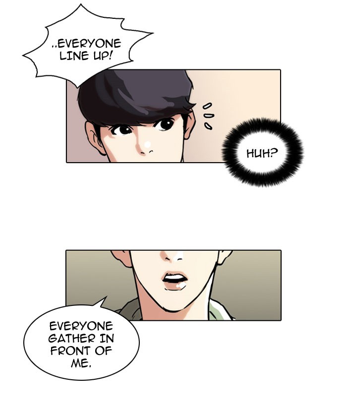 Lookism, Chapter 41 image 40