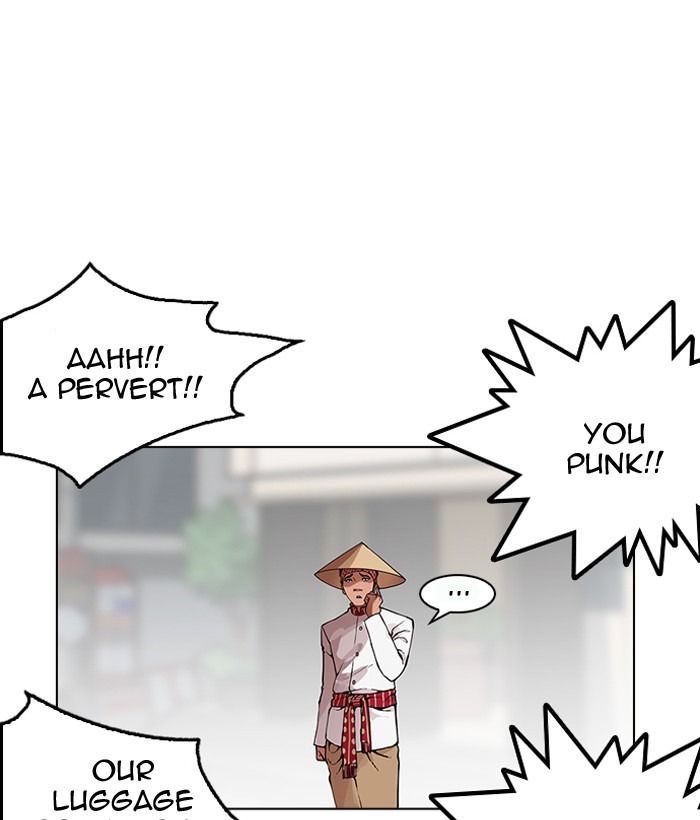 Lookism, Chapter 159 image 056