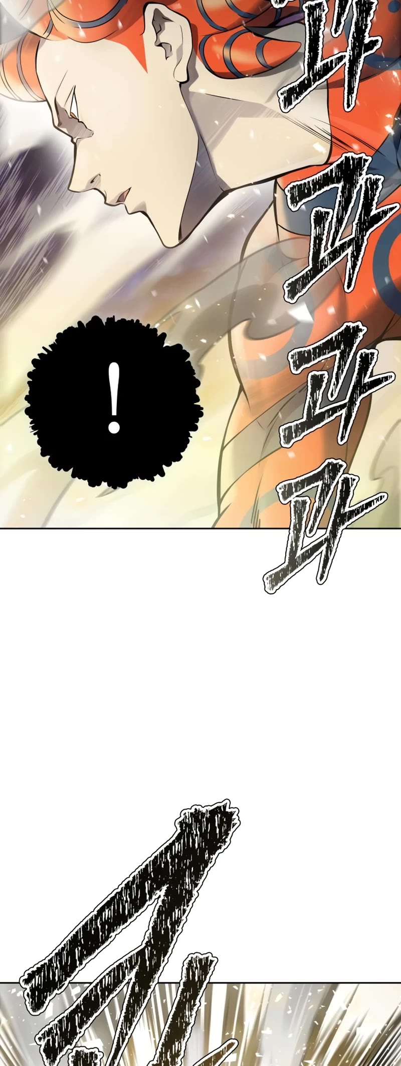 Tower of God, Chapter 602 image 84