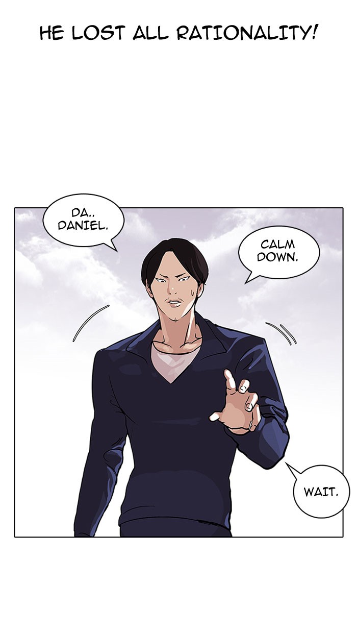 Lookism, Chapter 112 image 70