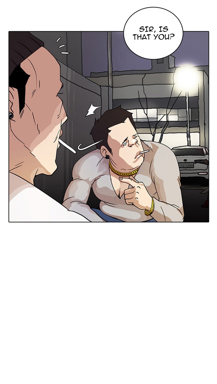 Lookism, Chapter 13 image 024