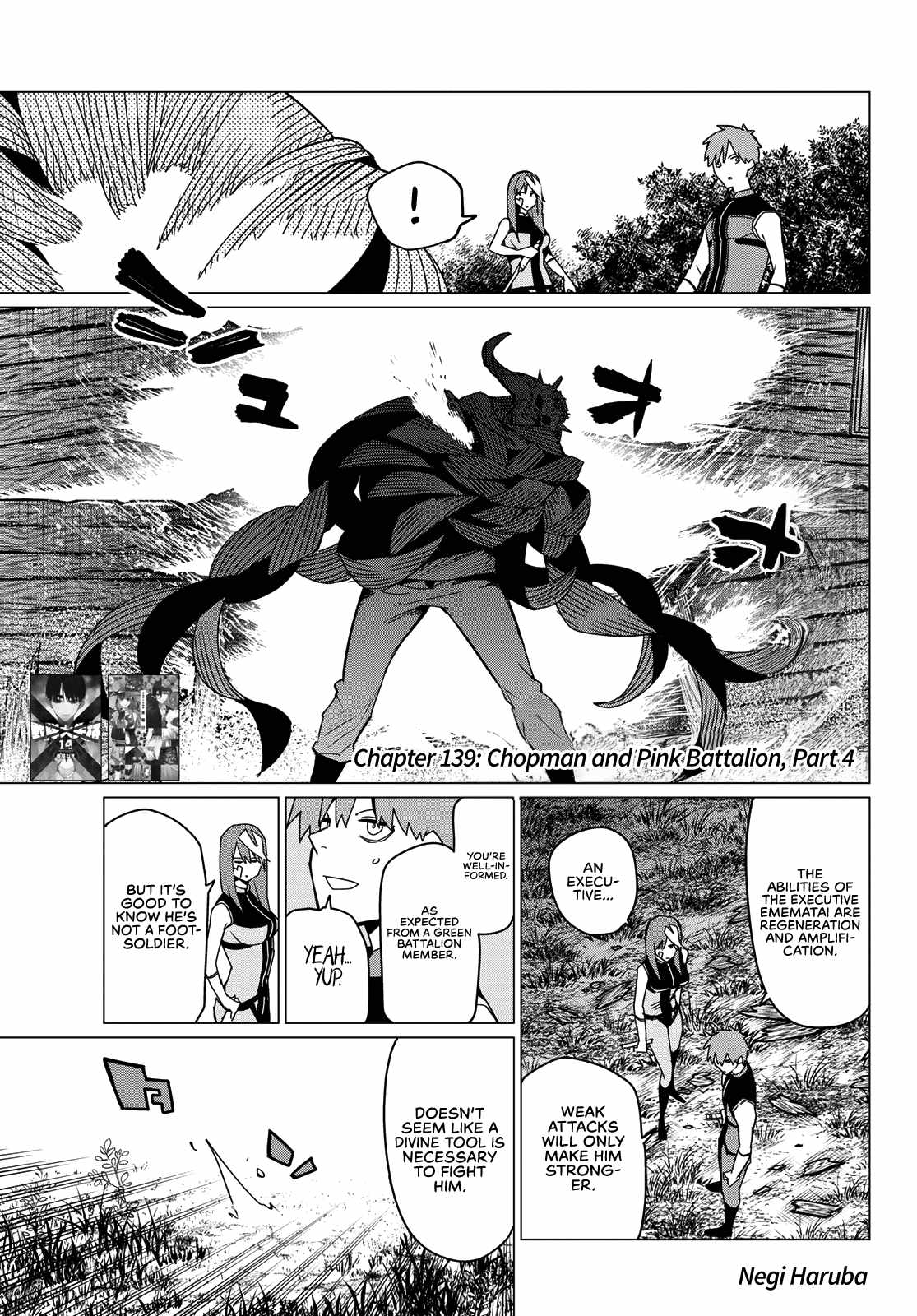 Ranger Reject, Chapter 139 image 01