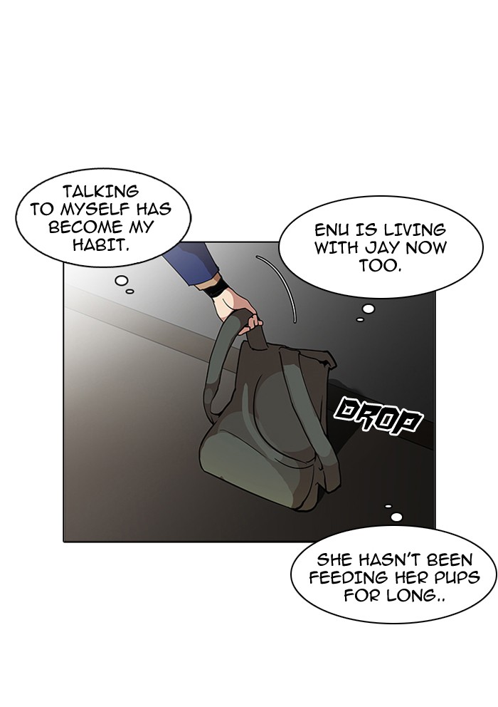 Lookism, Chapter 115 image 15