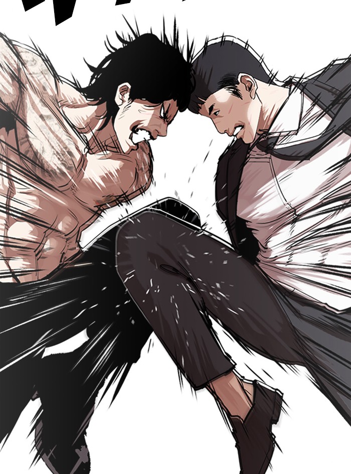 Lookism, Chapter 322 image 089