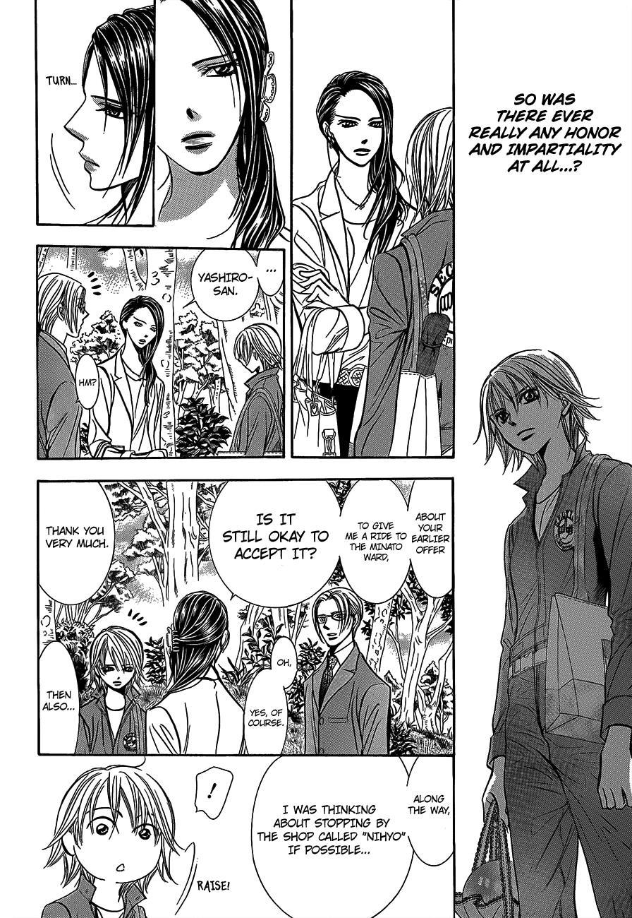 Skip Beat!, Chapter 241 The Cause for Worry image 14