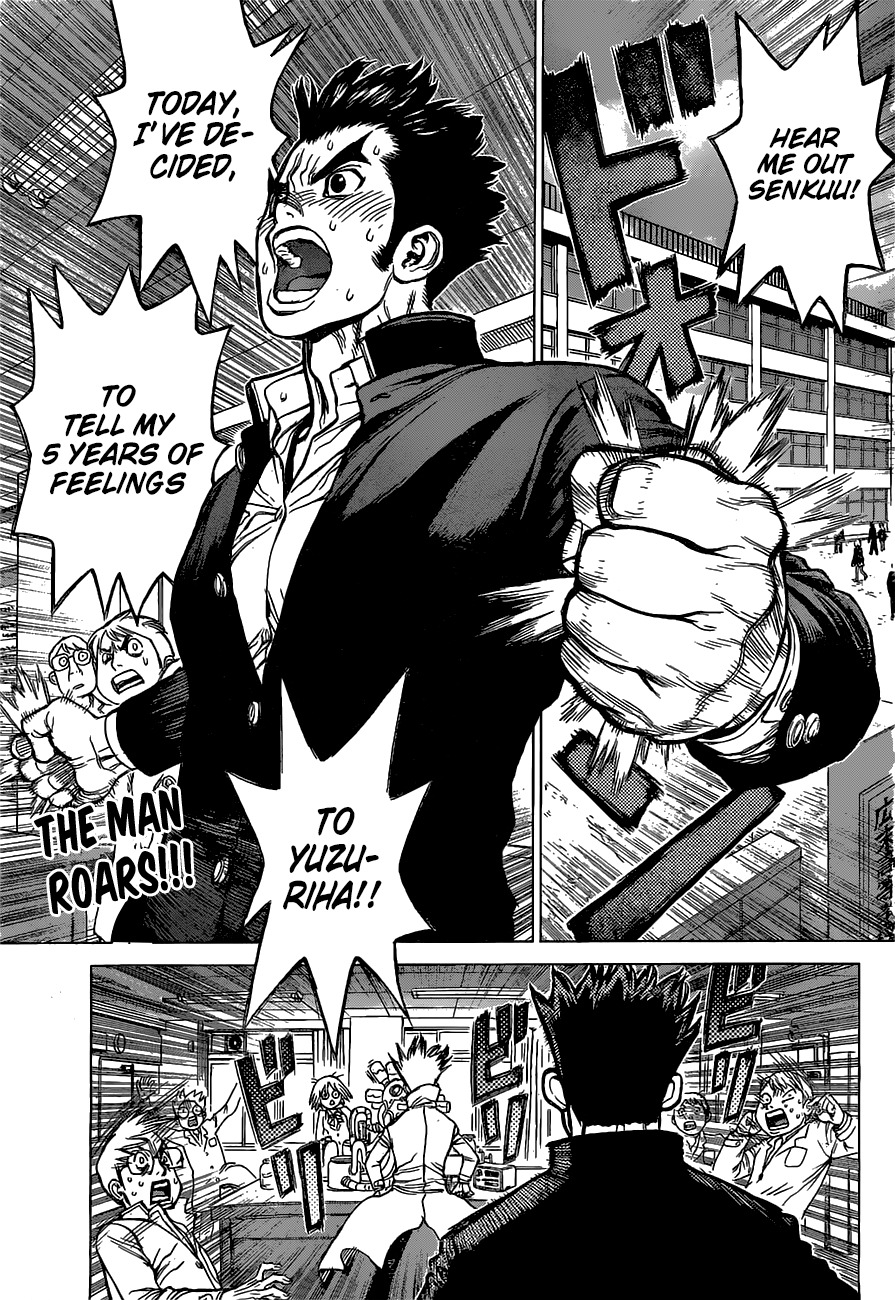 Dr.Stone, Chapter 1  Stone World image 05