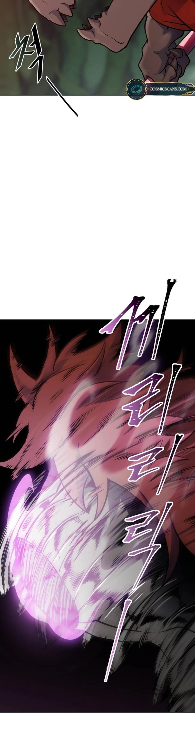 Tower of God, Chapter 605 image 71