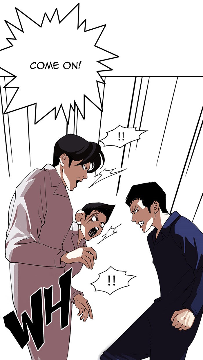 Lookism, Chapter 127 image 22