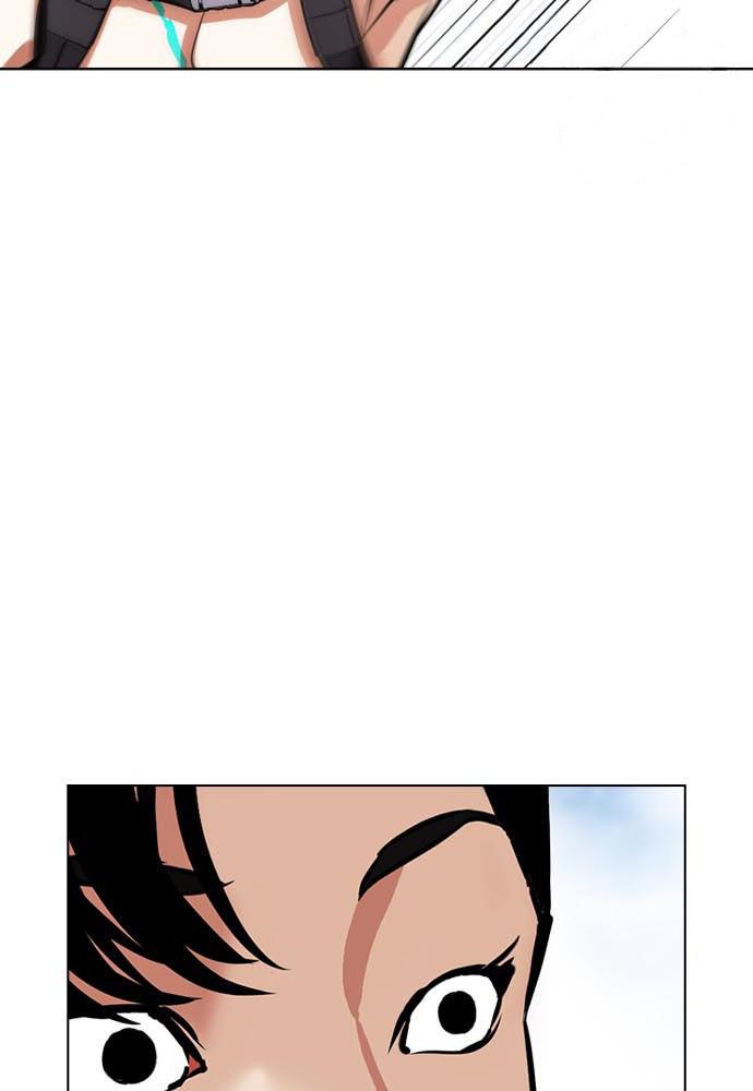 Lookism, Chapter 397 image 127