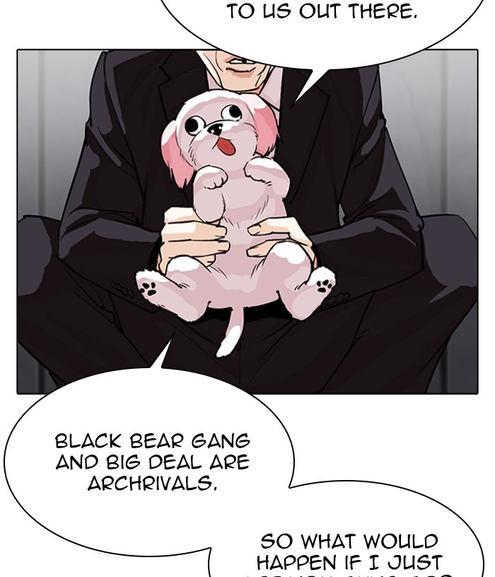 Lookism, Chapter 305 image 112
