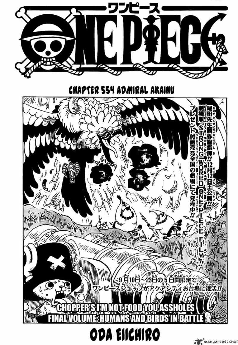 One Piece, chapter 554 image 1