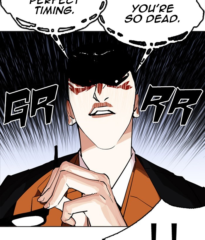 Lookism, Chapter 212 image 195