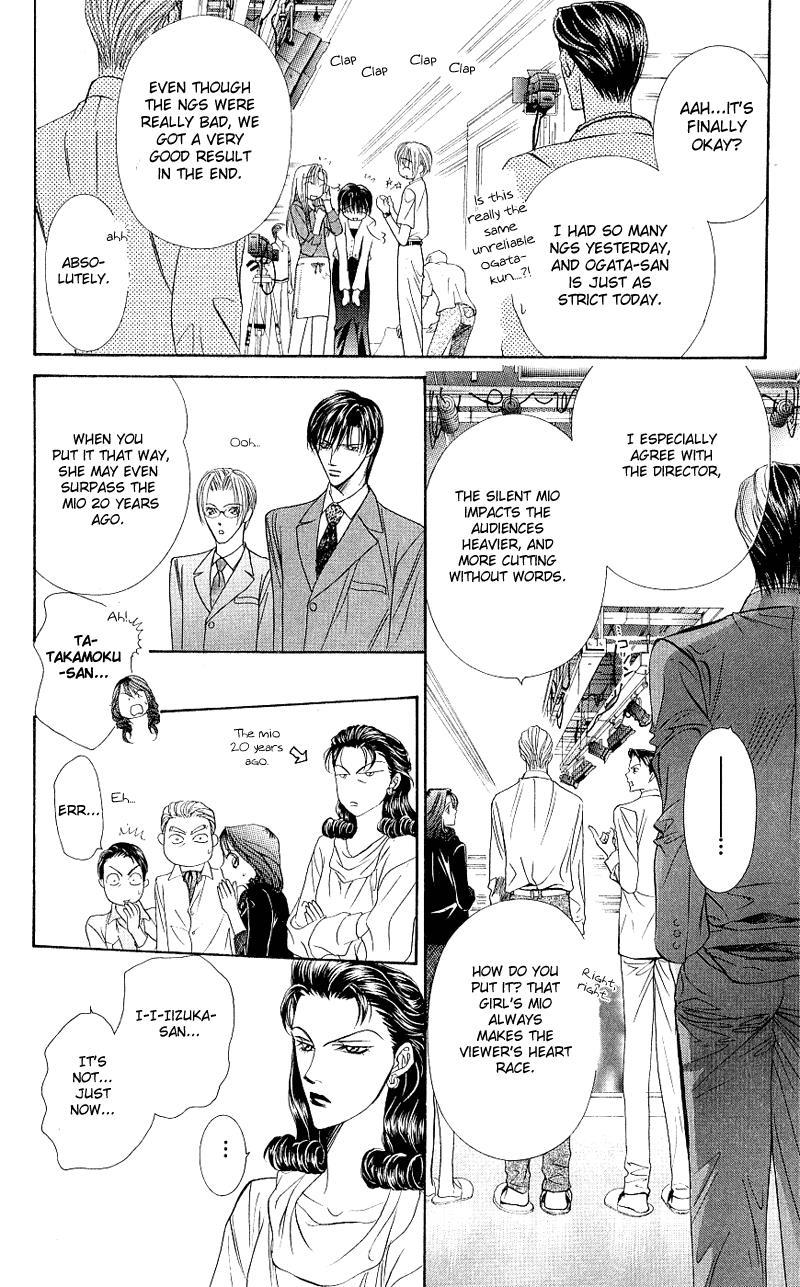 Skip Beat!, Chapter 61 And the Trigger Was Pulled image 22