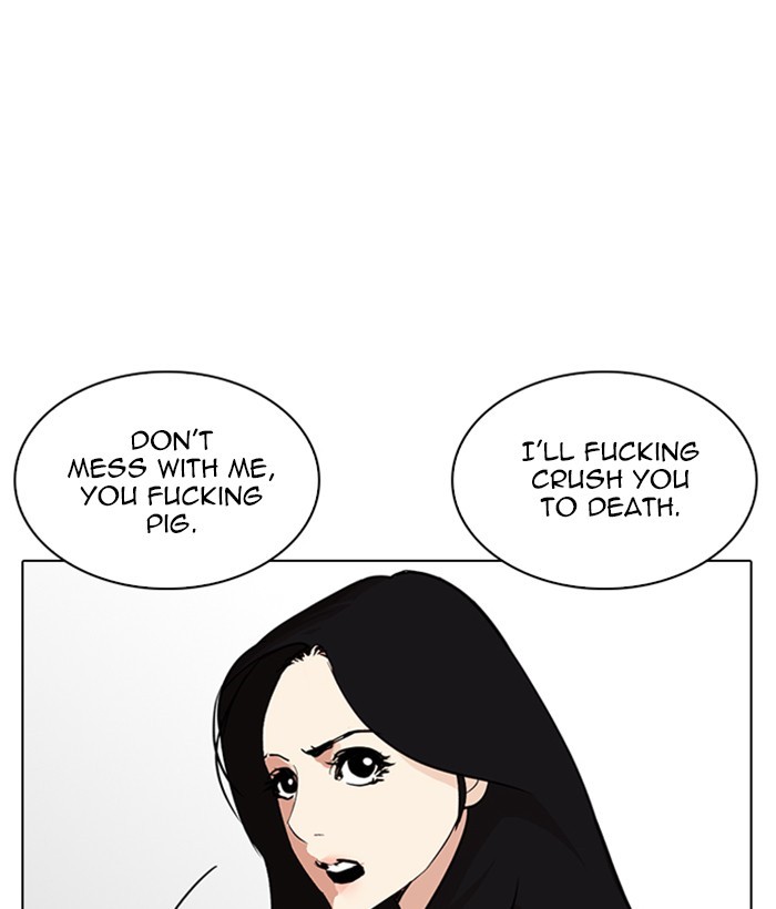 Lookism, Chapter 257 image 149
