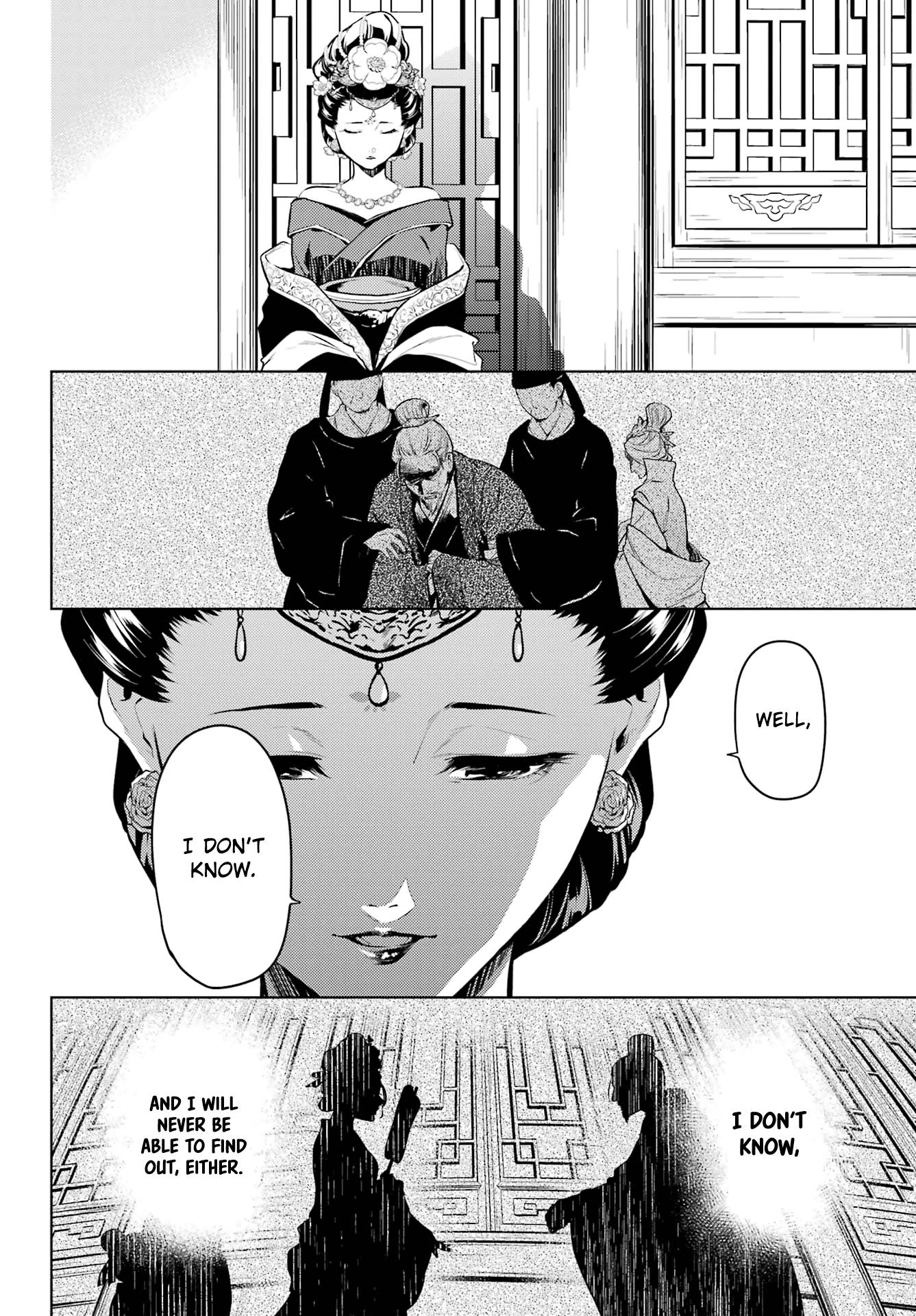 The Apothecary Diaries, Chapter 58 image 23