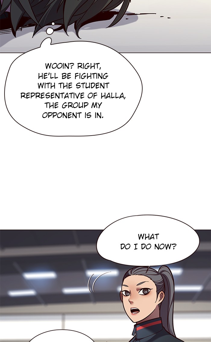 Eleceed, Chapter 84 image 23