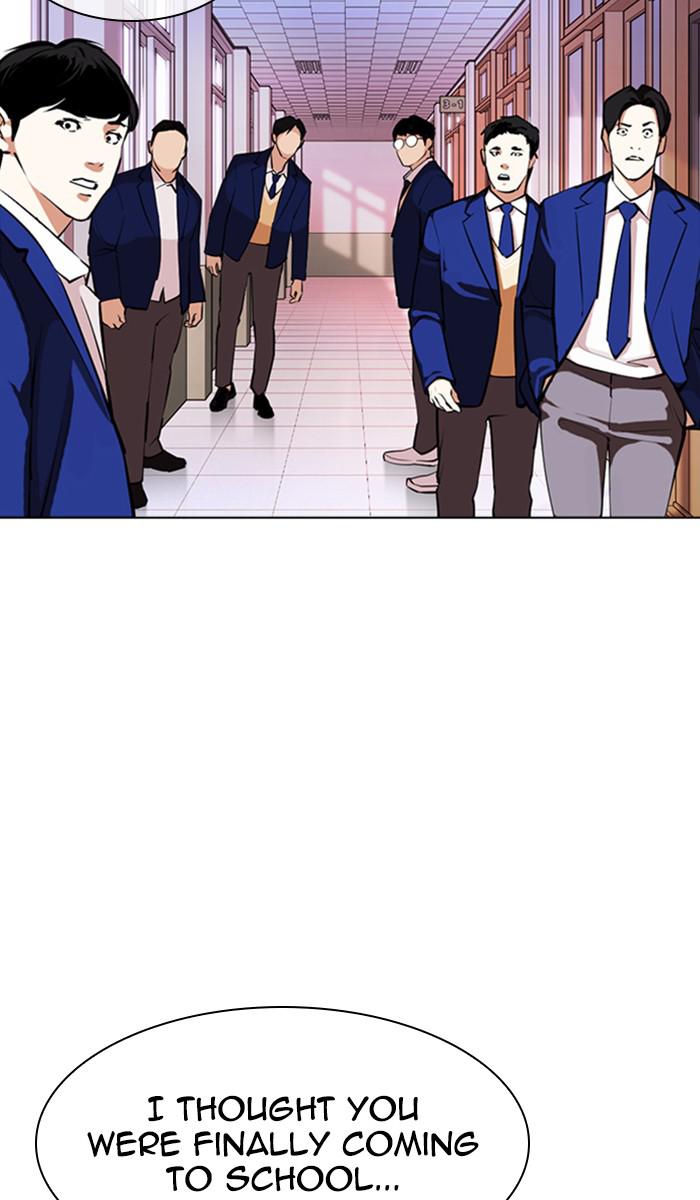 Lookism, Chapter 373 image 058