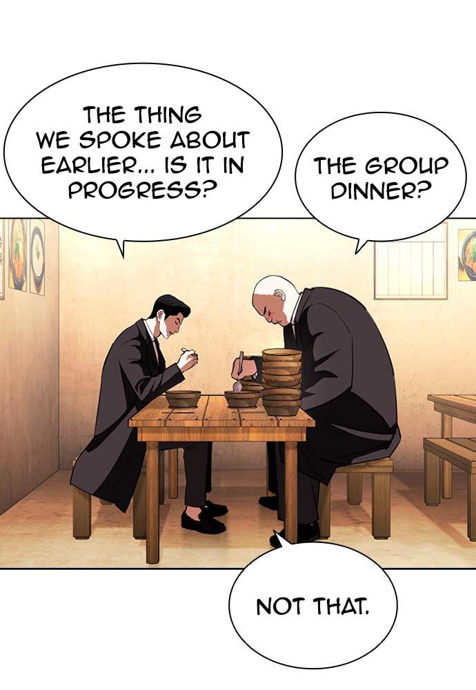 Lookism, Chapter 397 image 142