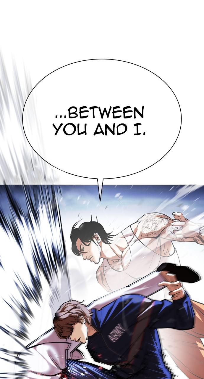 Lookism, Chapter 421 image 070