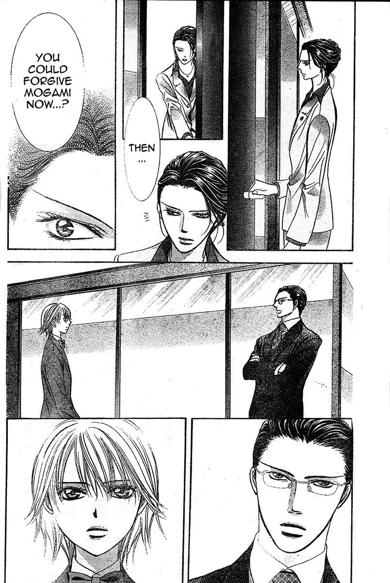 Skip Beat!, Chapter 232 Endless Give Up image 27