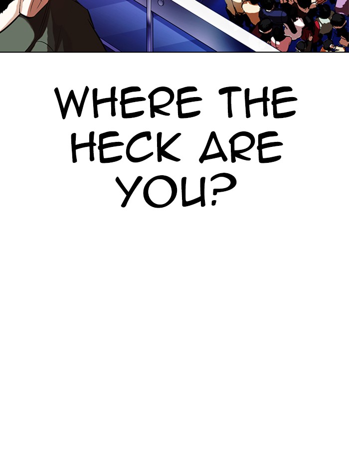 Lookism, Chapter 324 image 150