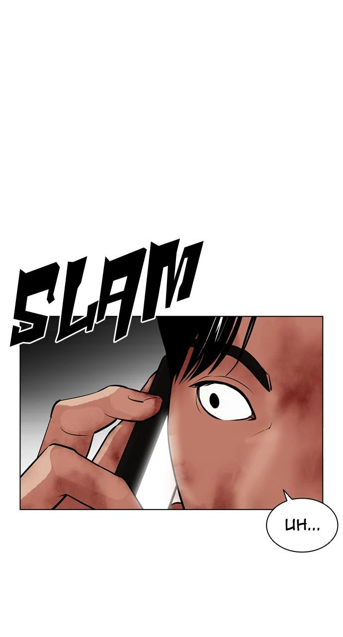 Lookism, Chapter 406 image 121