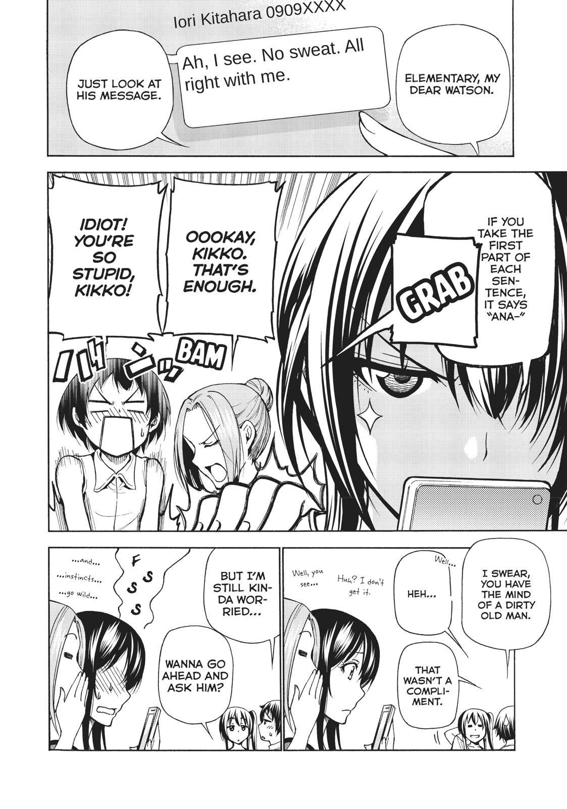 Grand Blue, Chapter 38 image 15
