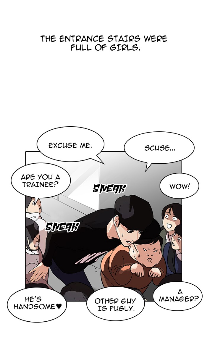 Lookism, Chapter 96 image 50