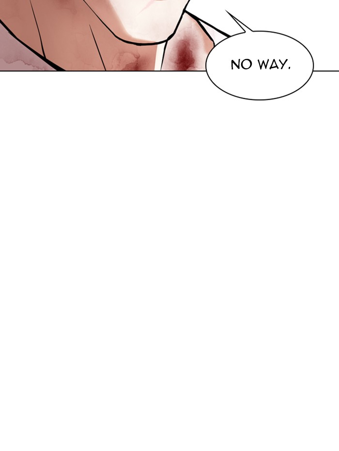 Lookism, Chapter 343 image 077