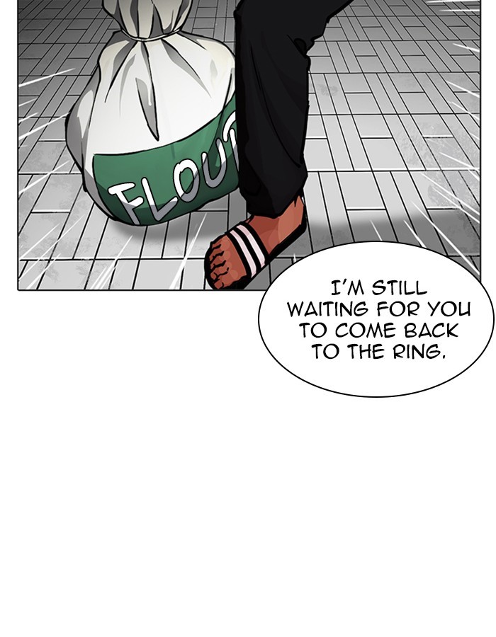 Lookism, Chapter 213 image 026