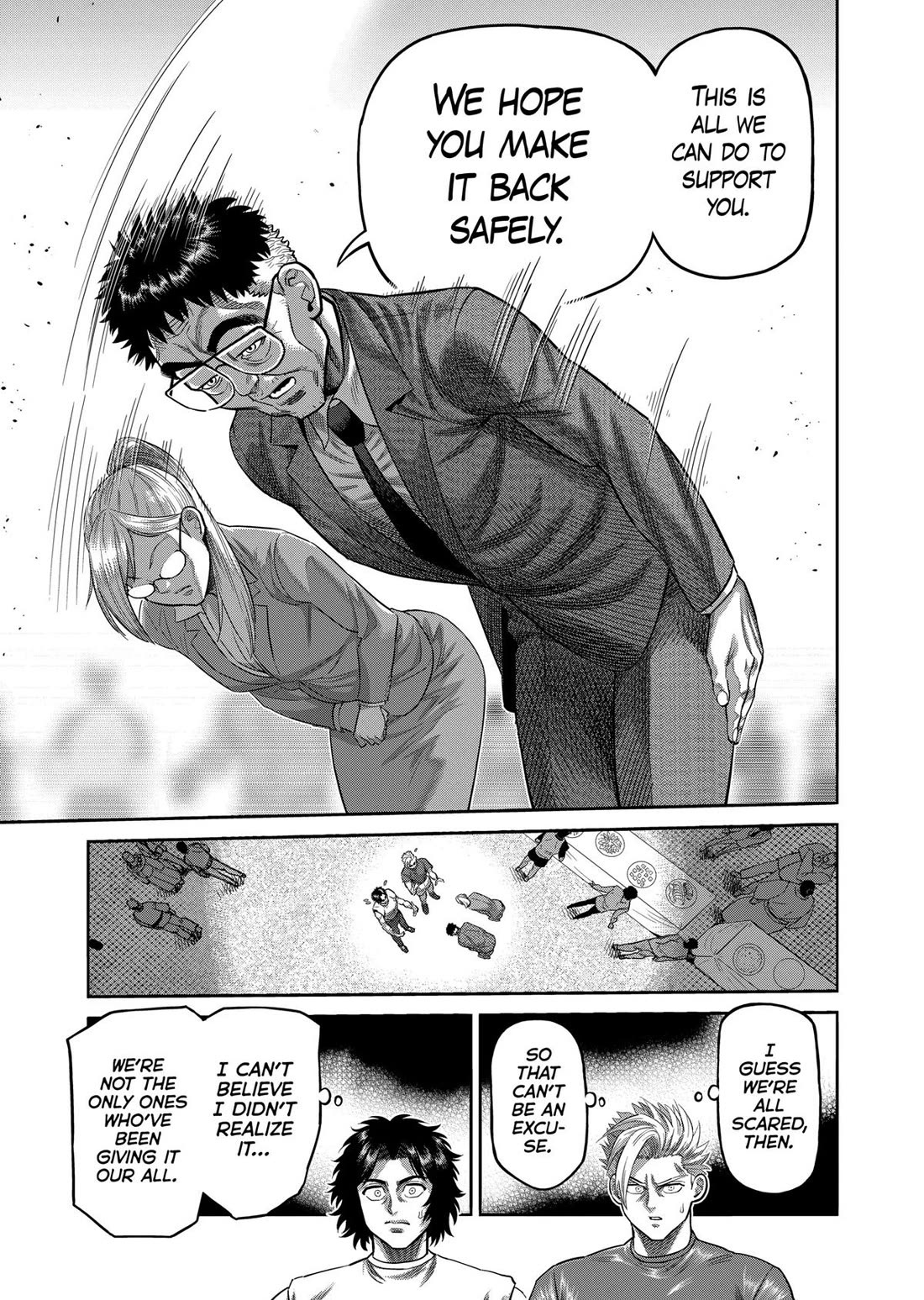 Kengan Omega, Chapter 325 image 13