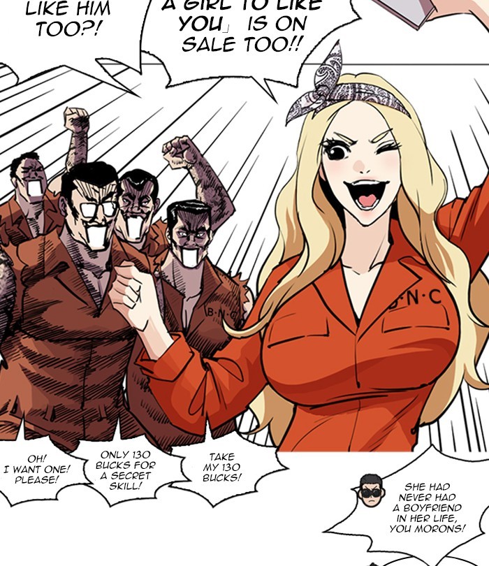 Lookism, Chapter 251 image 097