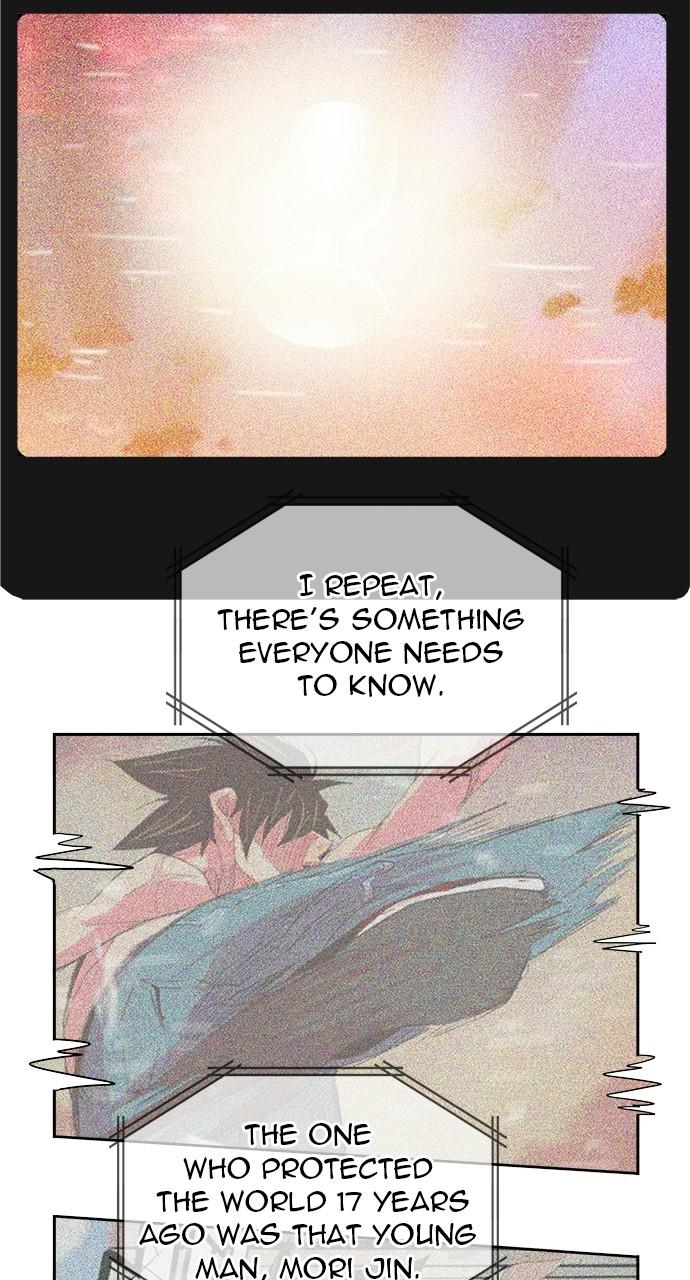 The God of High School, Chapter 561 image 040