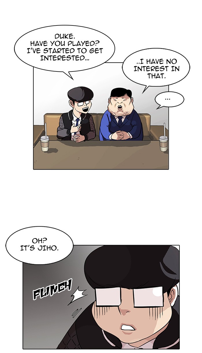 Lookism, Chapter 83 image 05