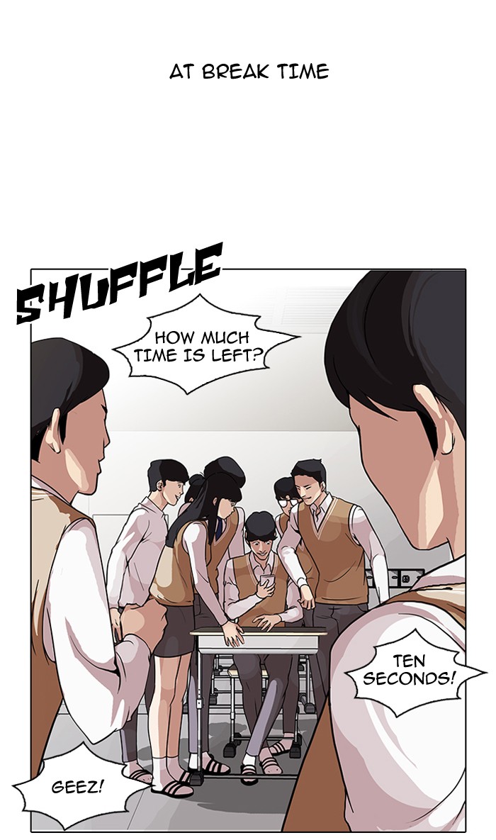 Lookism, Chapter 84 image 02
