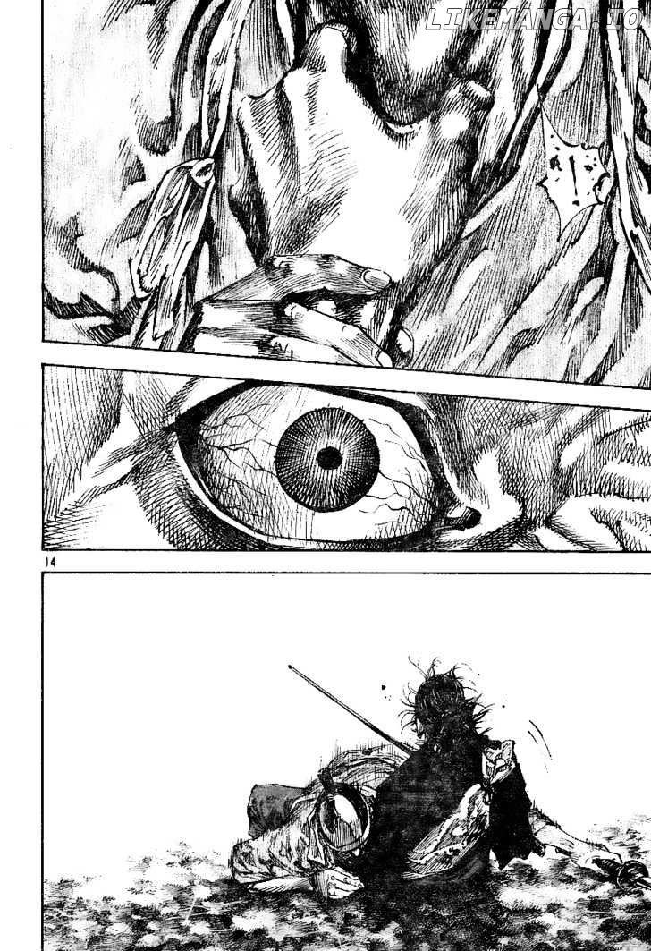 Vagabond, Chapter 229 image 13