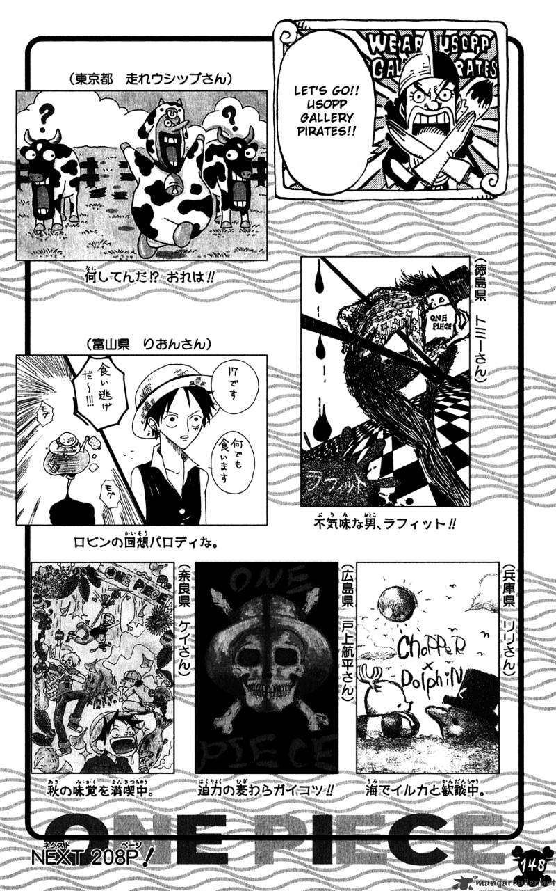 One Piece, chapter 437 image 20