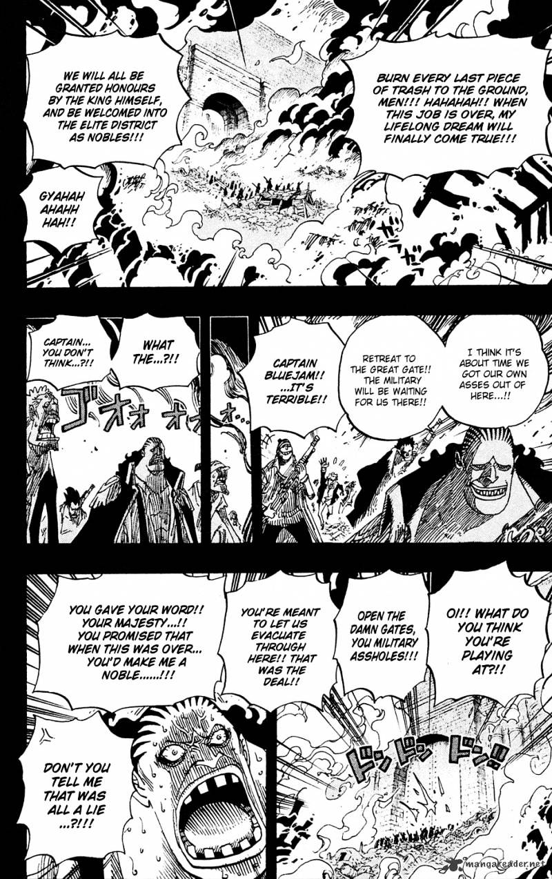 One Piece, chapter 586 image 16