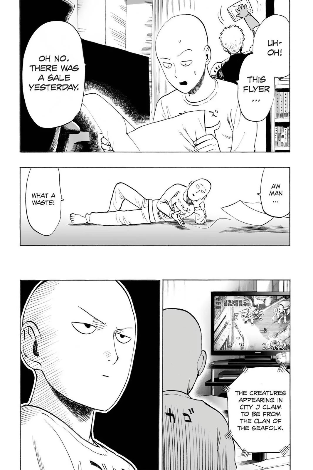 One Punch Man, Chapter 24.5 Purison image 1