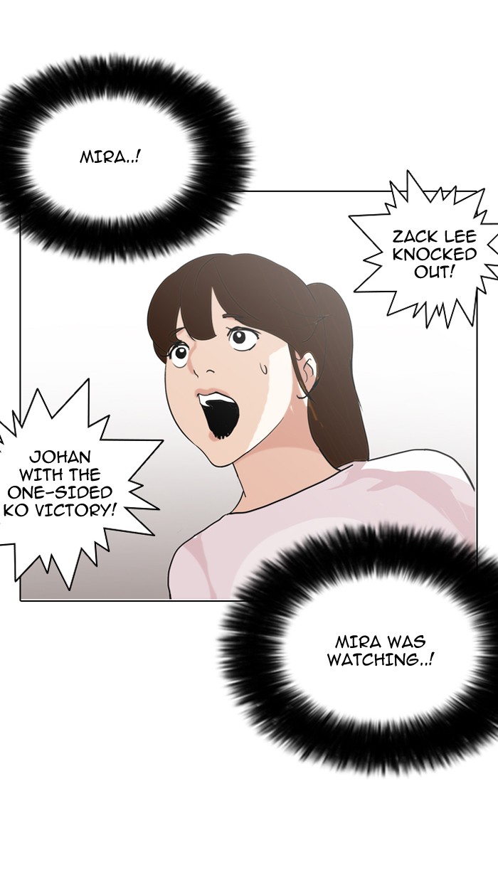Lookism, Chapter 138 image 036