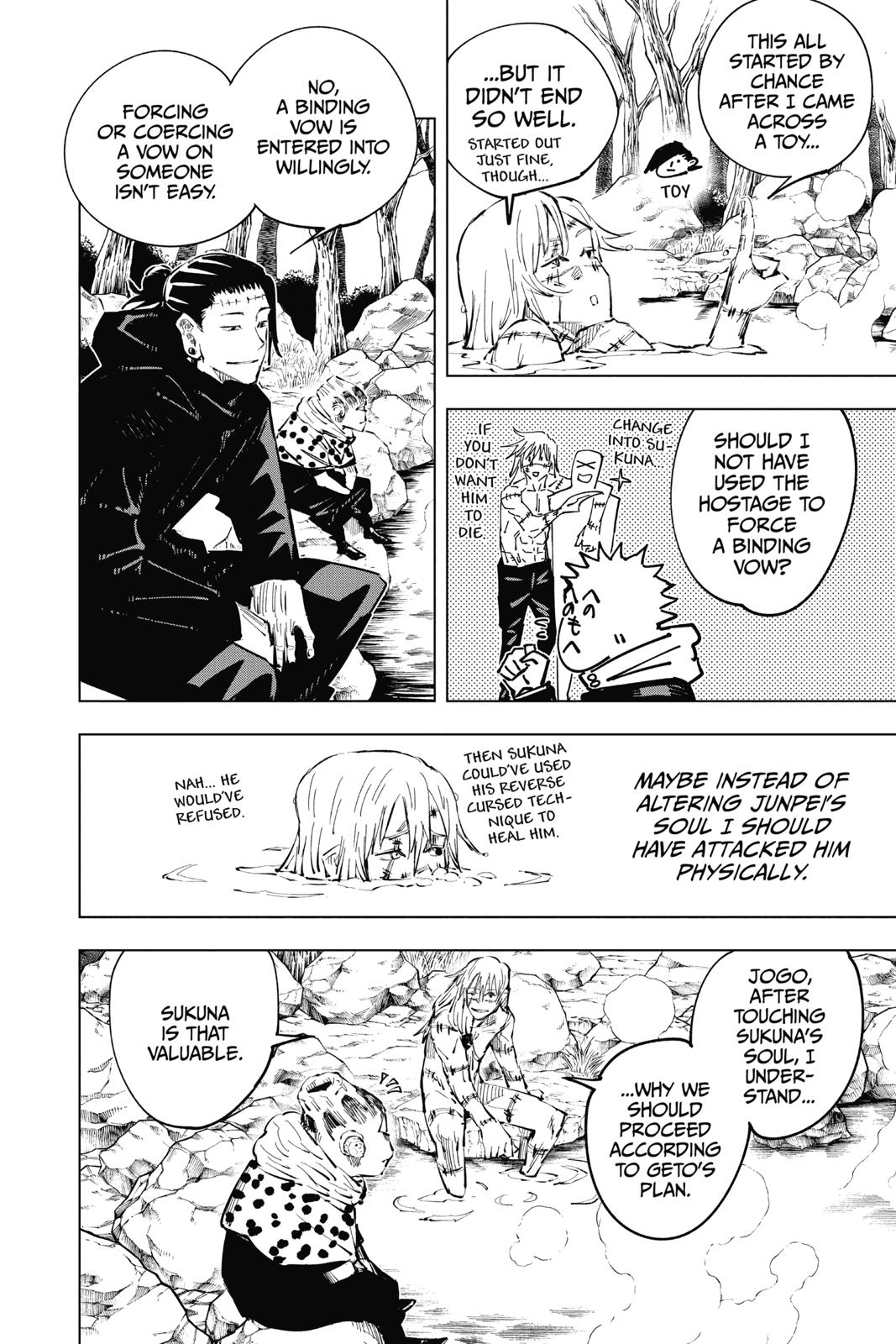 Jujutsu Kaisen, Chapter 32 image 04