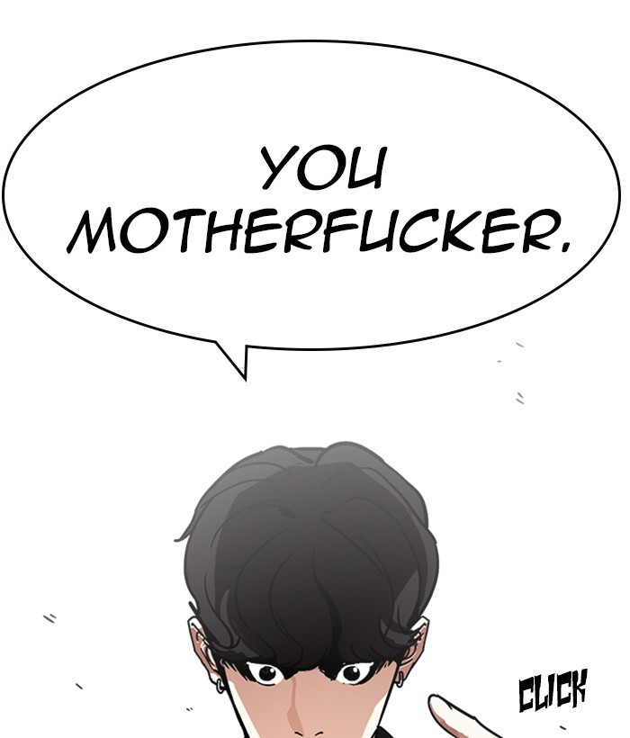 Lookism, Chapter 221 image 207