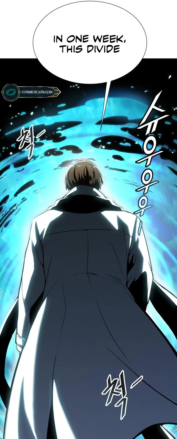 Tower of God, Chapter 576 image 74