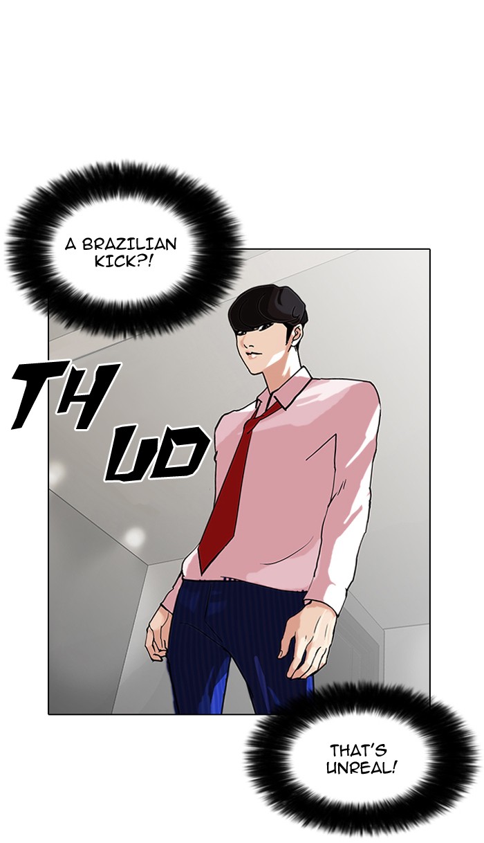 Lookism, Chapter 77 image 40