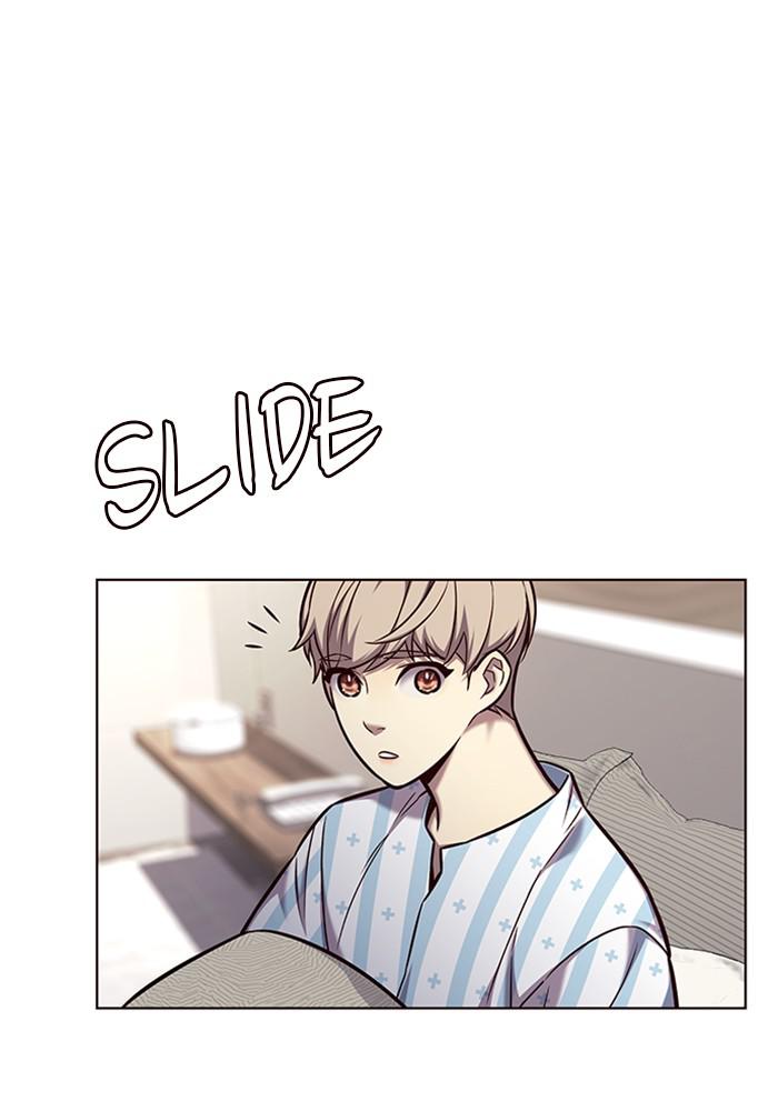 Eleceed, Chapter 139 image 045